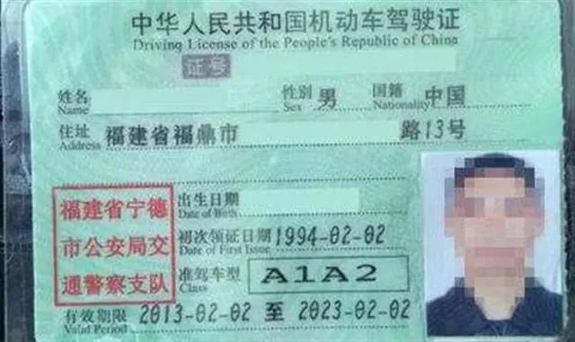 违章高发日期提醒_车险到期日期_车辆年审日期