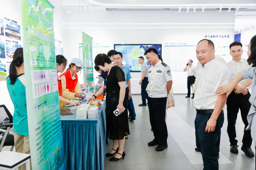 科普反诈活动_第十届杭州市大学生科技创新大赛暨长三角科技创新大赛_大学科技竞赛