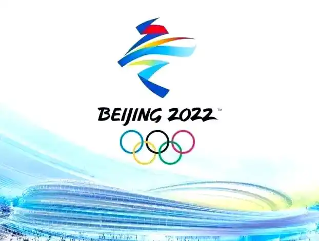 滑雪运动起源历史_冬奥会文化交流_冬奥会精神